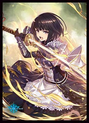 Chara Sleeve Collection Mat Series Shadowverse Combat Techniques Erika's (No.MT887)