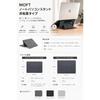 MOFT [New Upgraded Version] Laptop Stand, Non-Adhesive, 272g, 41mm, 15°/25° Beam Angle, for 15-inch