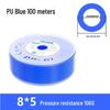 HEBAIPU Blue PU Pneumatic Air Hose