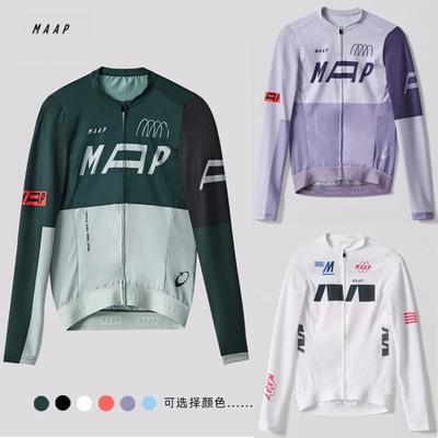 Men and Women Athletic Long Sleeve Cycling Suit Slim Fit Road Mountain Bike Clothes Bicycle