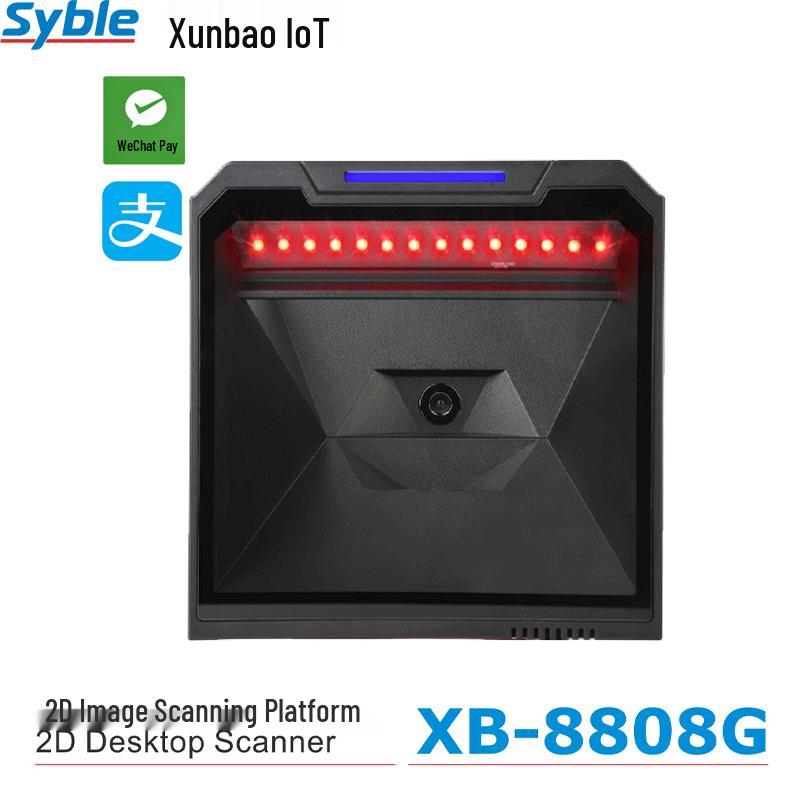 

SYBLE XB-8808G Wired 1D 2D Imaging Barcode Scanner