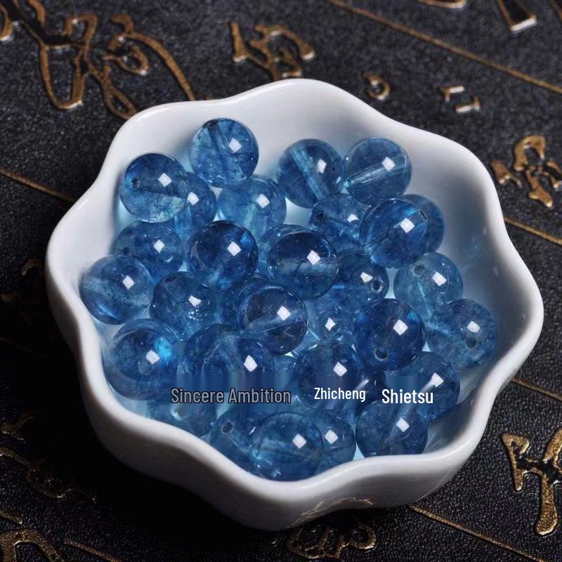 Blue Round Glass Bead Bracelet DIY Stringing Accessories, 8-12mm