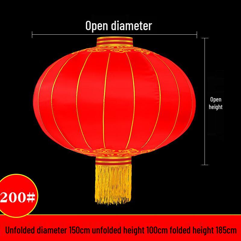 

Festive Red Outdoor Hanging Lantern