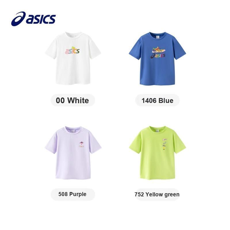 New Asics x IP LIANMINGKUAN T Shirt Yellow Green Teenagers 332241173104-752