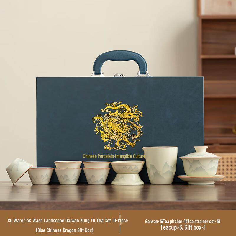 

Ru Kiln Ink Landscape Ceramic Tea Set