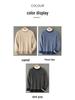 Men's Thickened 100% Pure Wool Color Block Round Neck Sweater - Casual Loose Jacquard Knit Cashmere Top