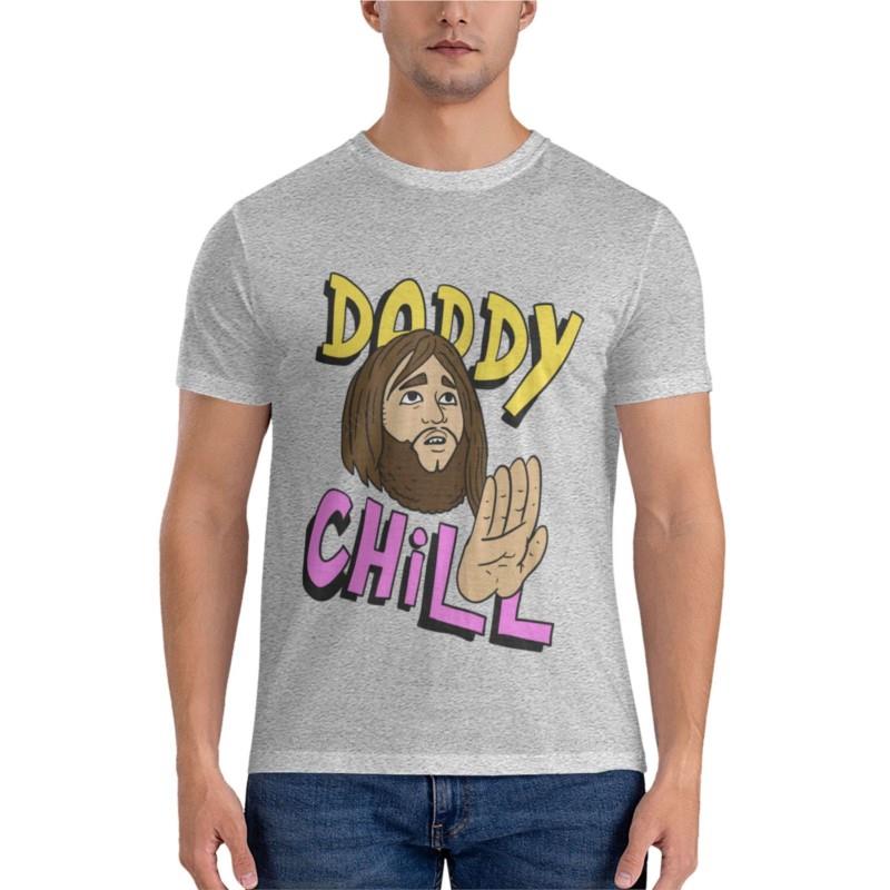 

men t-shirt daddy chill, funny design.Classic T-Shirt t shirts for men graphic mens graphic t-shirts pack summer male tee-shirt S