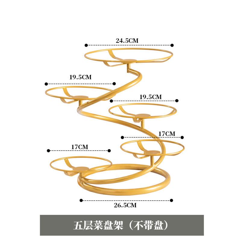 For Multilayer Kitchen Side Dish Rack Provincial Design Ideal for Cold Dishes