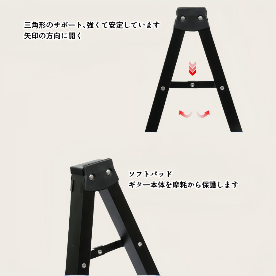 Folding stand for classical and electric guitars acoustic,