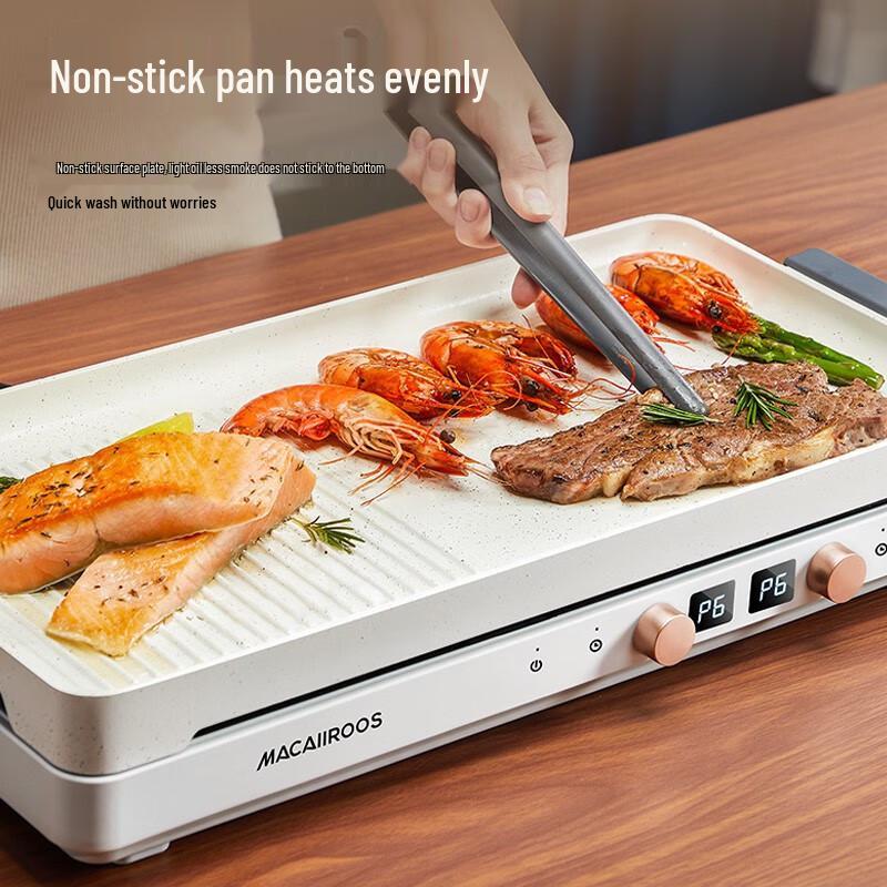 Makaruo Multi-purpose Electric Grill Pan