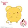 Cardcaptor Sakura Clear Card Arc Fuwakororin BIG D: Kero-chan