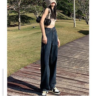 High Street Style All-Match Wide-Leg Pants Jeans Spring Autumn Korean Ins High Waist Loose Jeans Women's Straight Thin Drape