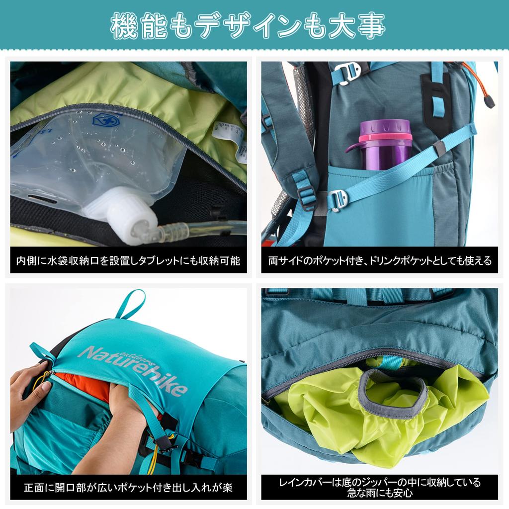 [Naturehike] Official Shop Backpack, Hiking Backpack, Large Capacity 45L, with Rain Cover, Waterproof, Lightweight, Breathable, Multifunctional,