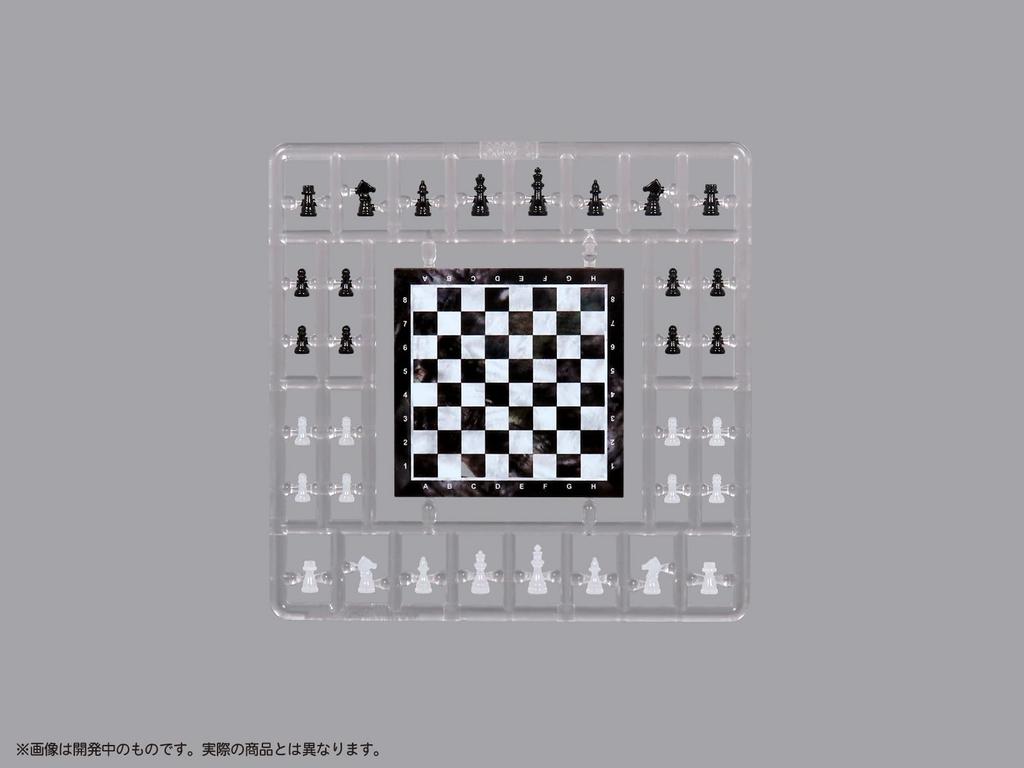 MIC DIG Figure Play Chess Pearl Ver. Pre-painted Plastic Model