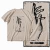 T-shirts e tops – T-Shirts