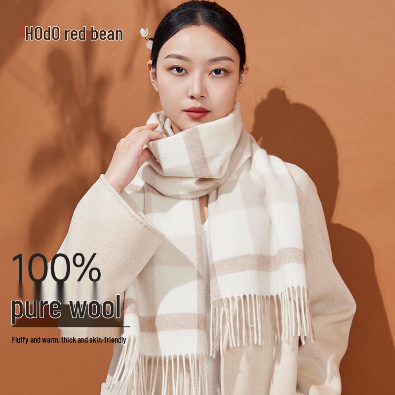 Hodo Dámská šála a šál ze 100% čisté vlny s kostkovaným vzorem