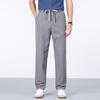 VEE KELLEN Men's Ice Silk Quick-Drying Straight-Leg Casual Pants