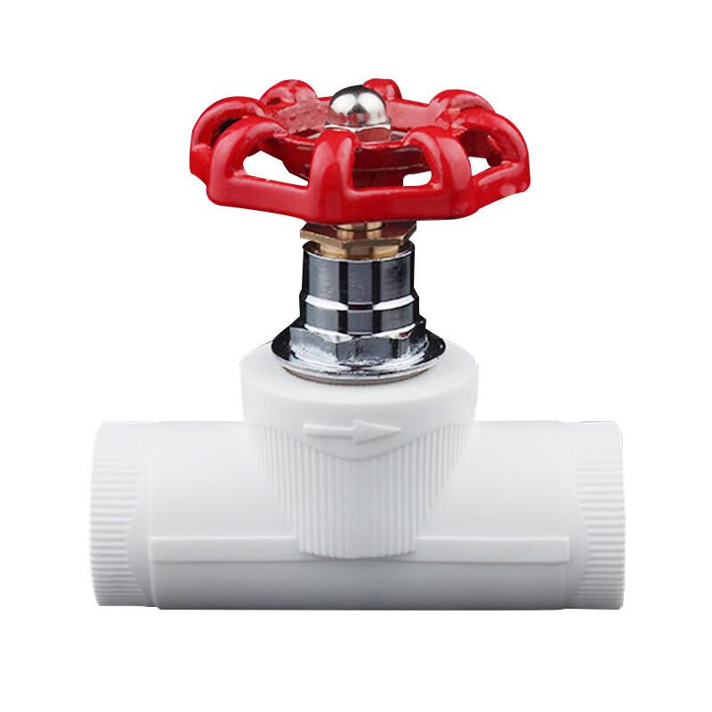 Haistik PPR Hot Melt Stop Valve
