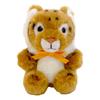 Sun Arrow Little Sonnet Tiger K-9423