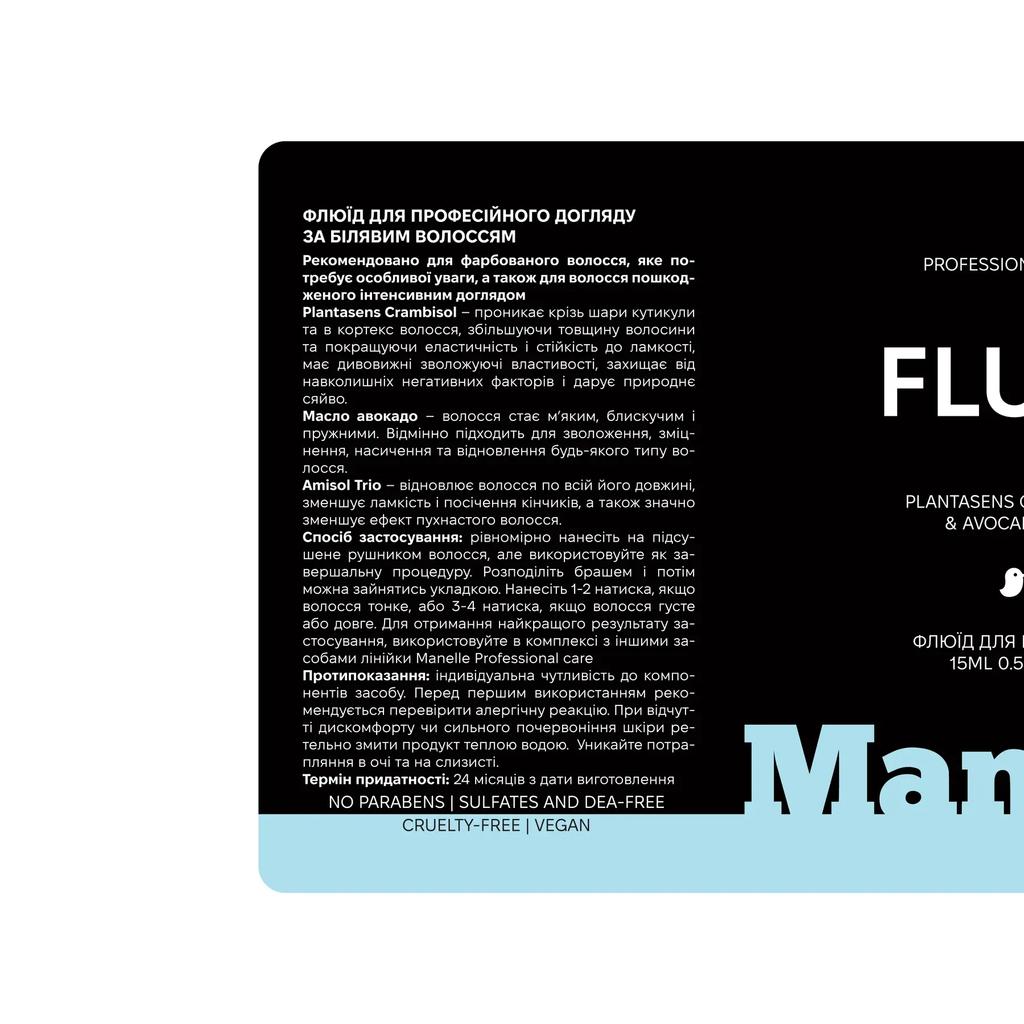 Fluid for Colored Hair Professional Care - Plantasens Crambisol & Avocado Oil Manelle 15 Ml