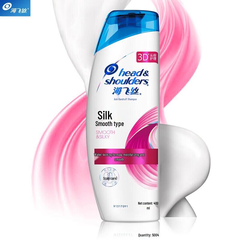 

Head & Shoulders Silky Smooth Anti-Dandruff Shampoo