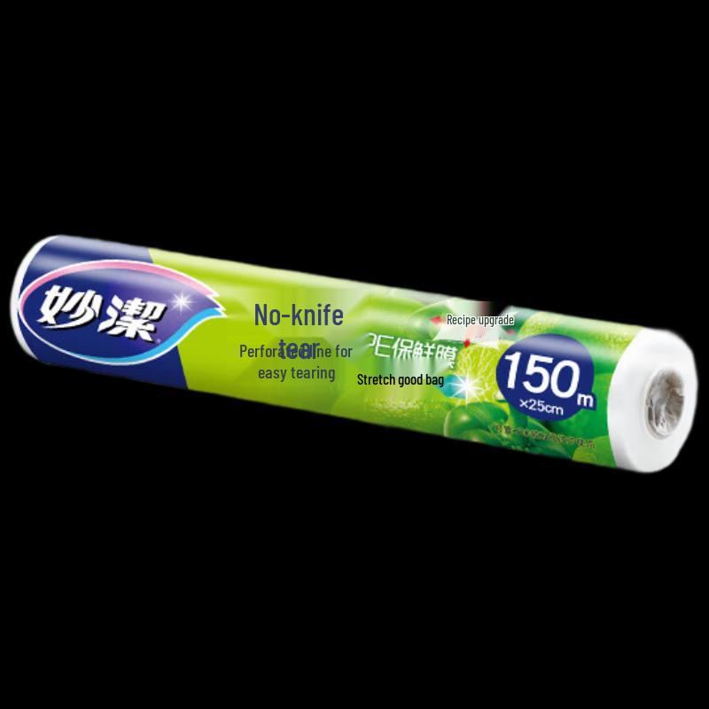 Miaojie No-Cut PE Food Wrap