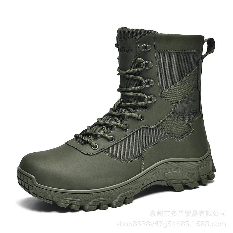 Retro and comfortable new outdoor hiking high-top training non-slip breathable military boots hiking non-slip combat boots