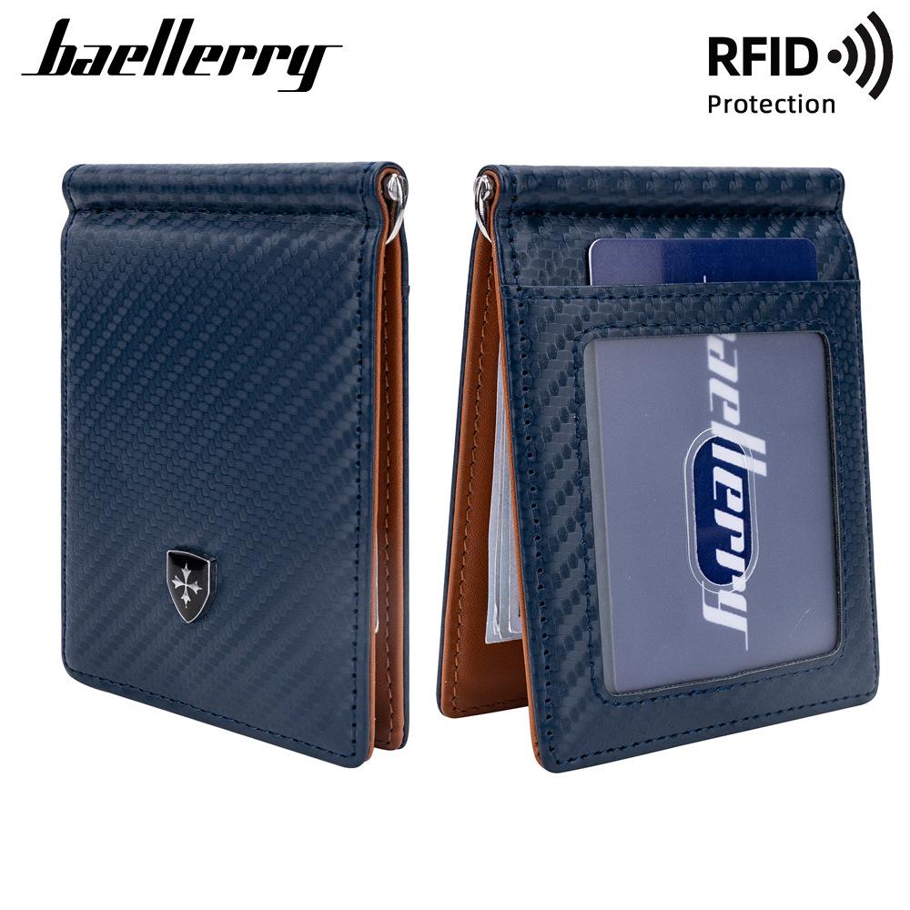 Men's card bag New European and American carbon fiber multi-card anti-theft card clip RFID dollar clip wallet
