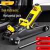 Deli 2-Ton Horizontal Hydraulic Jack
