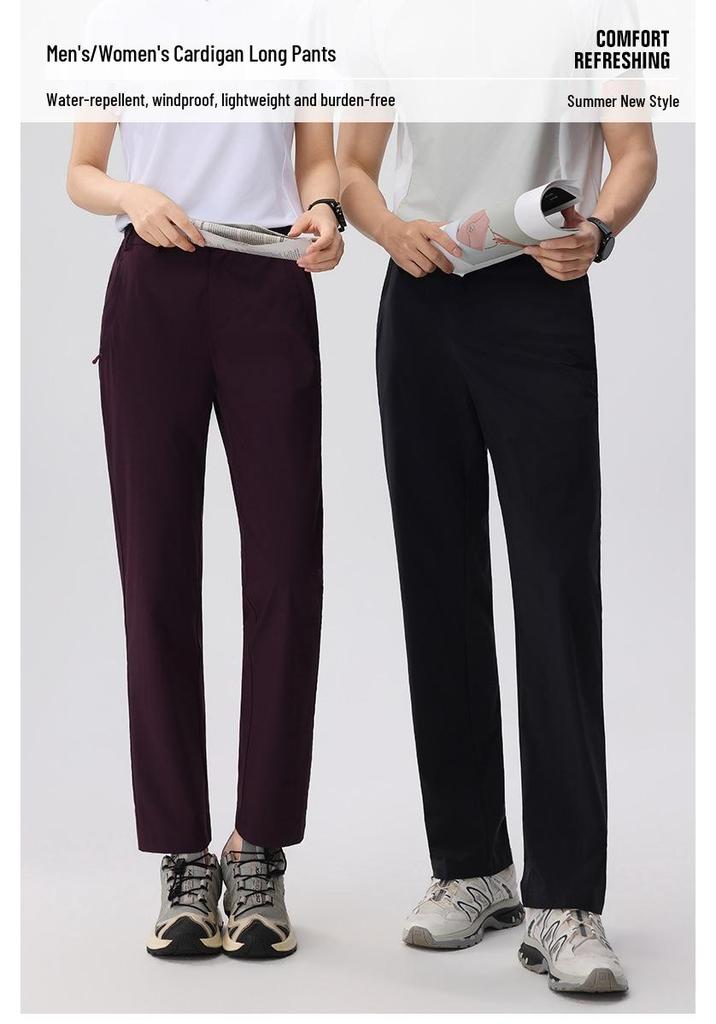 Summer Ice Silk Quick-Dry Elastic Sports Pants: Breathable, Lightweight, Straight-Leg Casual Pants for Men and Women.