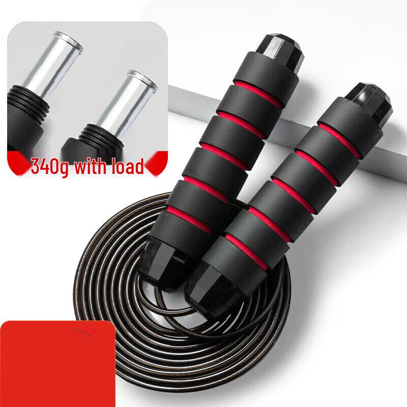 Black Scorpion Weighted Steel Jump Rope