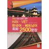 Global Language Institute Koreansk vietnamesisk samtale 2500 setninger