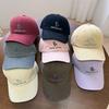 New Letter Embroidered Baseball Cap For Women With Sun Protection And Breathability