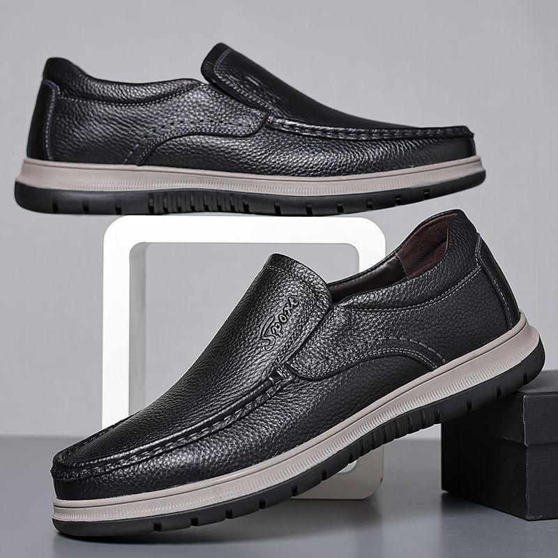 Men's Minimalist Leather Slip On Loafers, Breathable Business Casual Lazy Skate Shoes, Versatile Driving Shoes for Daily Wear
