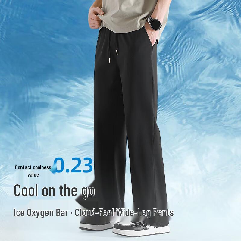 Baleno Men's Ice Silk Wide-Leg Pants