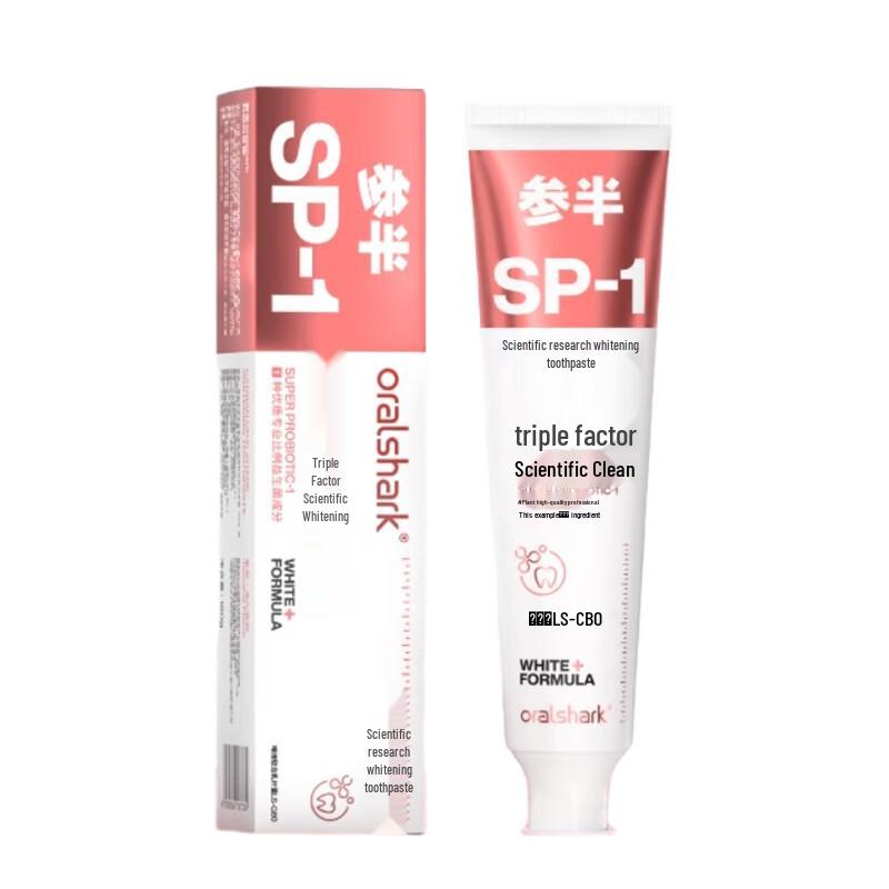 Canspan SP-1 High Mountain Jasmine Whitening Toothpaste