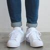 Adidas Originals Superstar EG4960 UK Men's Sneakers, White, 7.5 (26cm) [Used]
