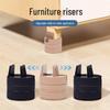 Adjustable Anti-Slip Table Leg Heightening Pads for Furniture, Coffee Tables, and Washing Machines