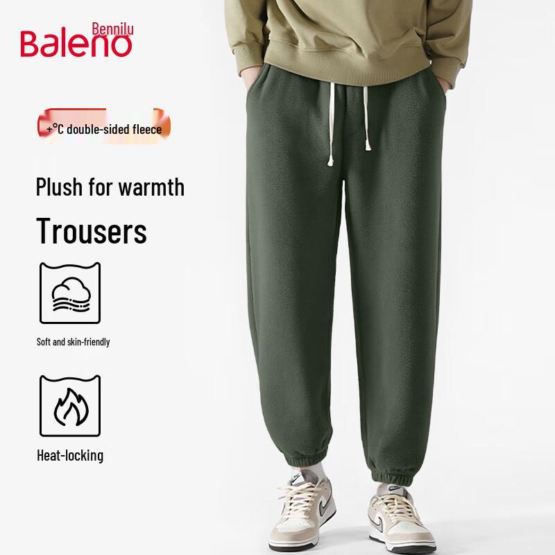 

Мужские зимние джоггеры Baleno с флисовой подкладкой 2XL