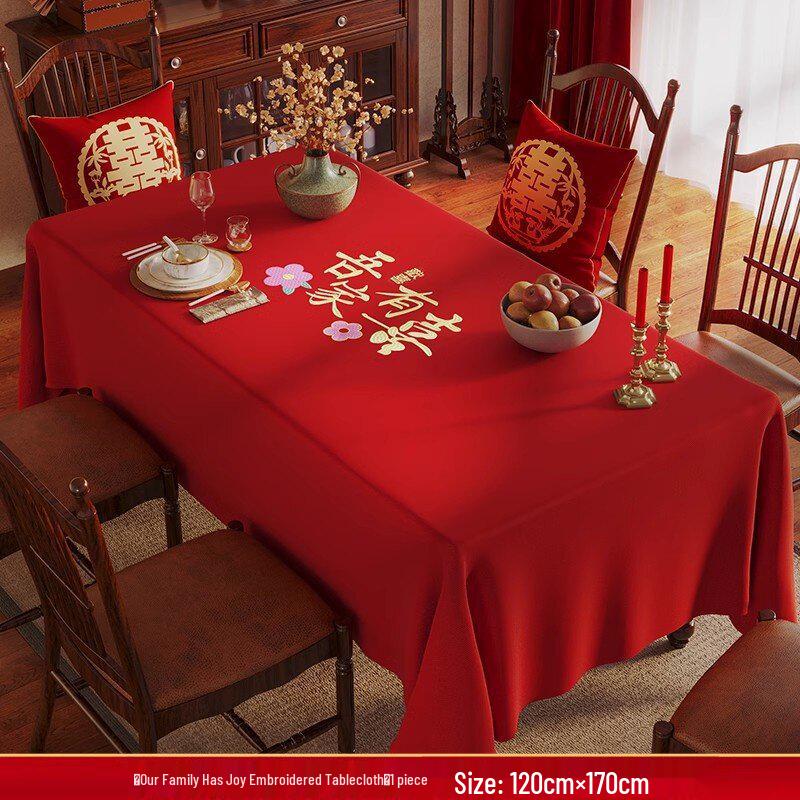 Chinese Wedding & Engagement Festive Red Tablecloth - Living Room & Dining Décor