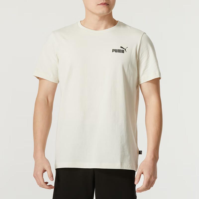 Puma American Vintage Letter Logo Print Casual Breathable Short Sleeve T-Shirt Men Tops Light-Khaki 670932-88