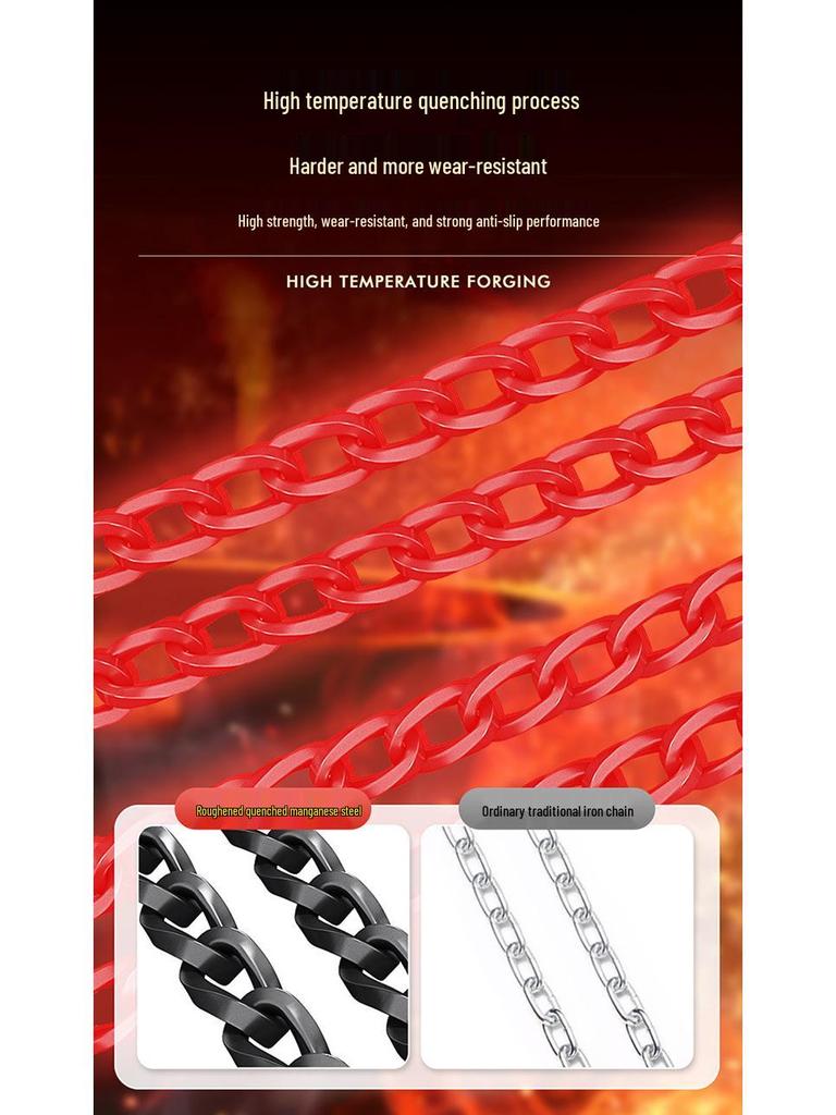 Premium Universal SUV & Sedan Tire Anti-Skid Chains for Off-Road Safety