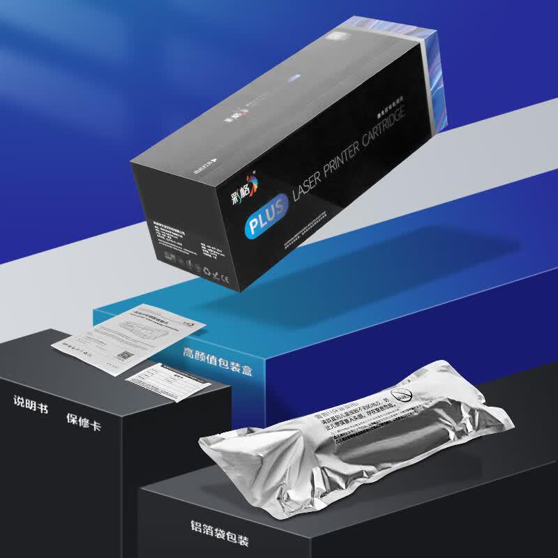 Compatible Brother TN-3435 Toner & DR-3450 Drum Units