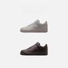 Nike Air Force One Men's Flat Running Shoes - Spring Rubber Outsole NIKE AIR FORCE 1 IH1698