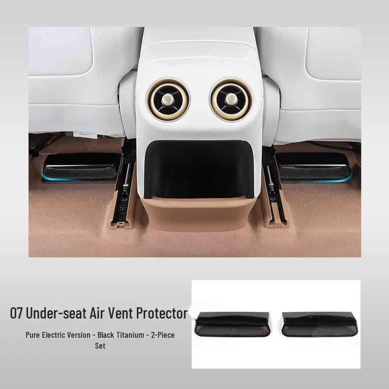 Avatr 07 Car Door & Seat Air Vent Anti-Noise & Anti-Clogging Control Mask Accessories
