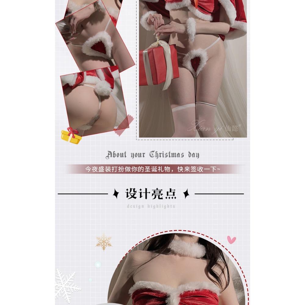 Xianyi Sexy Lingerie Three-point New Year's Outfit Bed Passion Free Bunny Sexy Qqny Uniform Female S44
