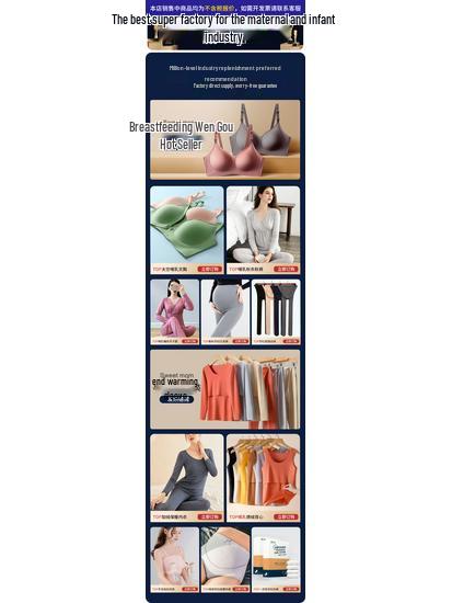Maternity Nursing T-Shirt - Stylish Short Sleeve Summer Top for Moms