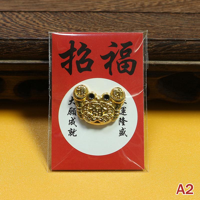 Chinese Lucky Golden Toad Charms - Red Packet Packed Wealth Amulets for Lunar New Year Good Fortune