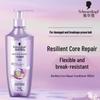 Schwarzkopf Repairing Hair Conditioner