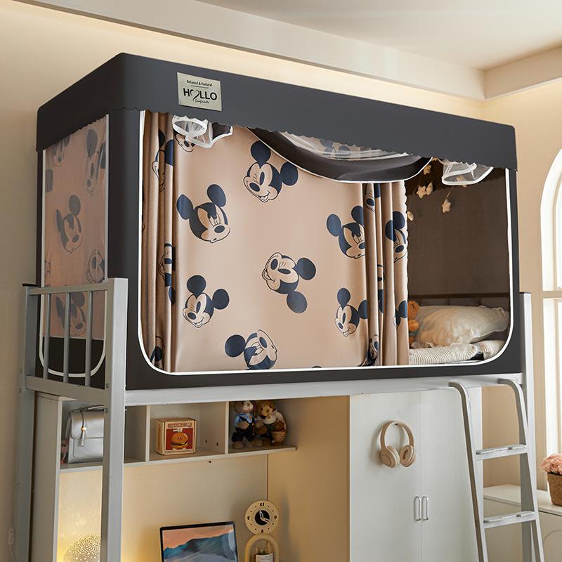 

Интегрированная штора-затемнитель и москитная сетка для односпальной/двухъярусной кровати, ограждение для общежития 90x190x90cm Lower Bunk